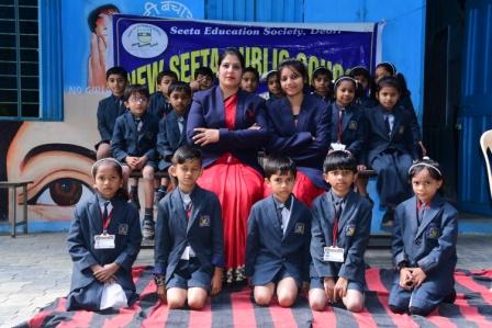 NEW SEETA PUBLIC SCHOOL DEORI gallery image