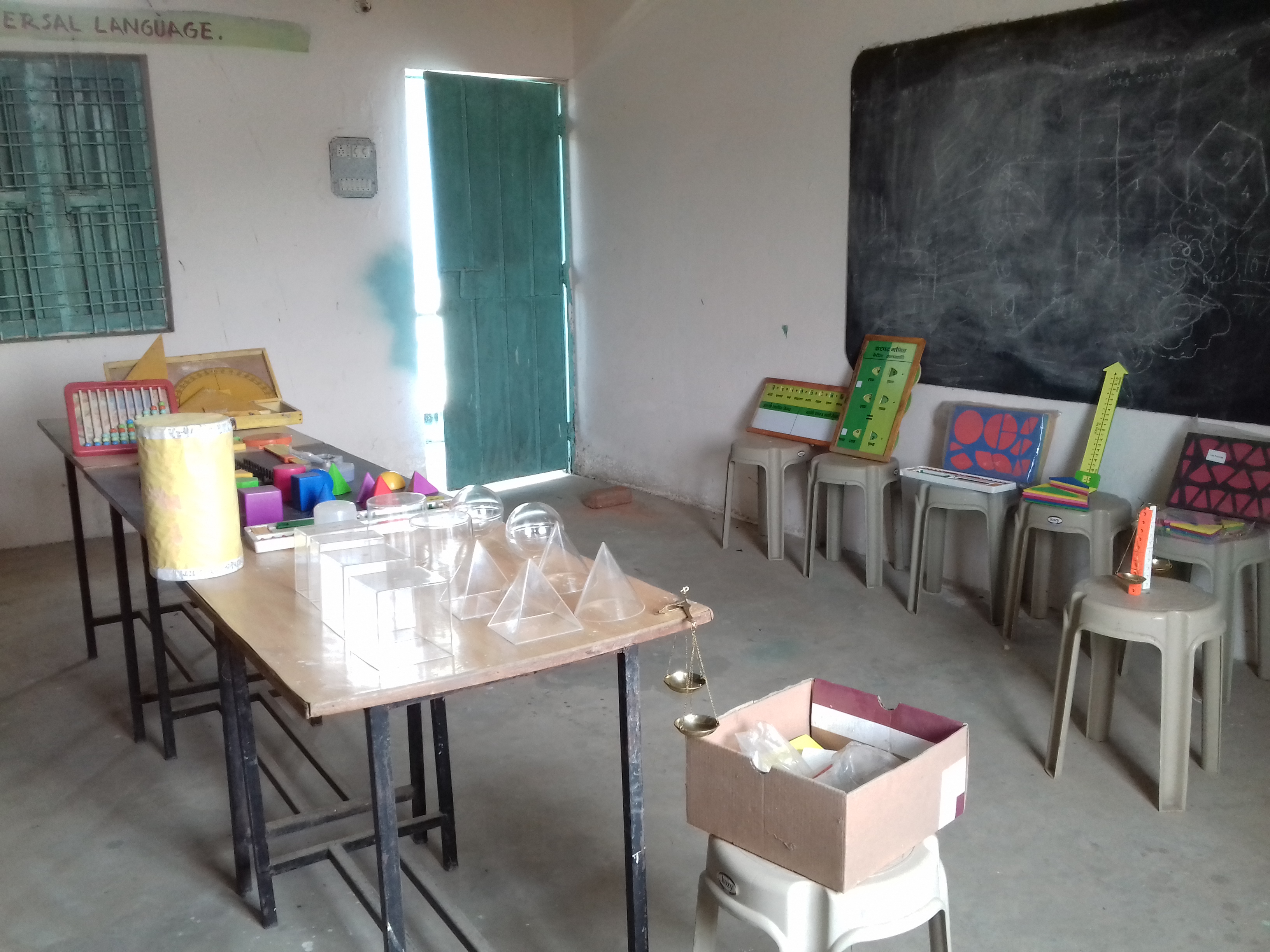 Math Activity Space