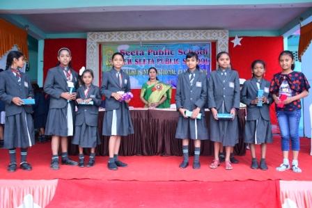 NEW SEETA PUBLIC SCHOOL DEORI gallery image