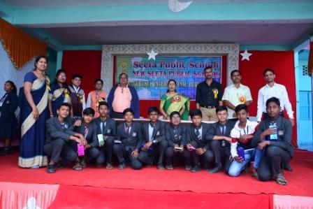 NEW SEETA PUBLIC SCHOOL DEORI gallery image
