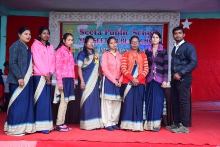 NEW SEETA PUBLIC SCHOOL DEORI campus photo